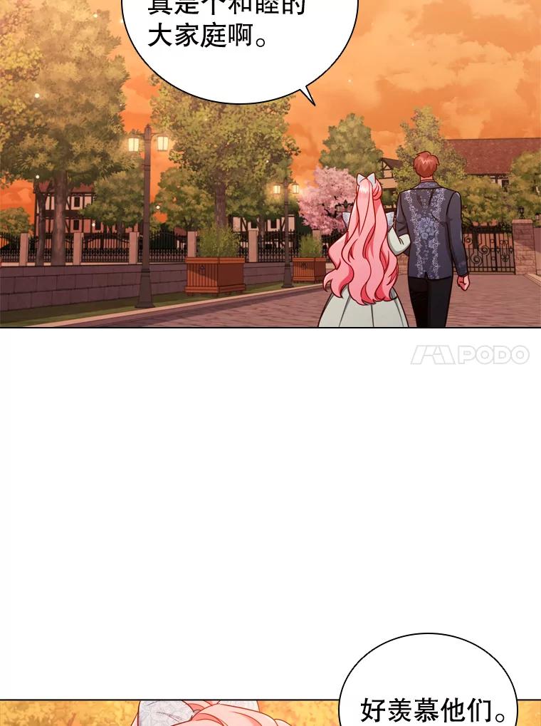 74.jpg