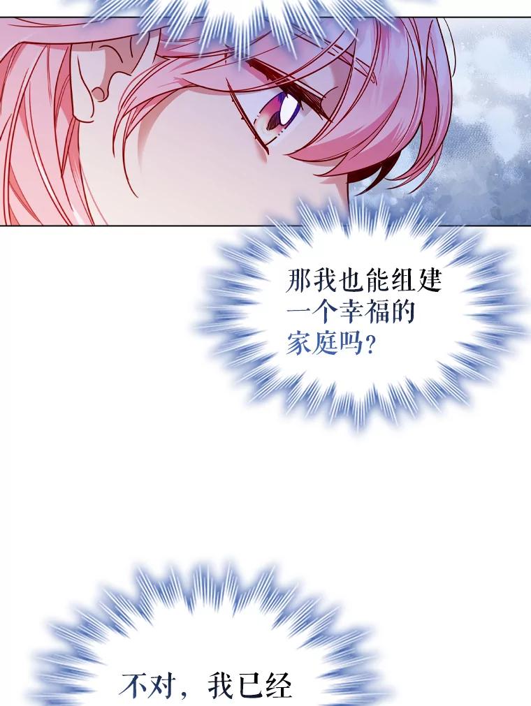 83.jpg