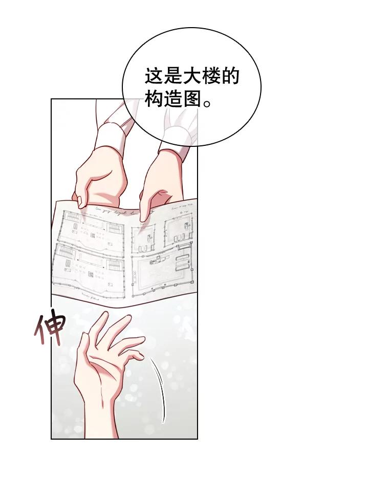 53.jpg