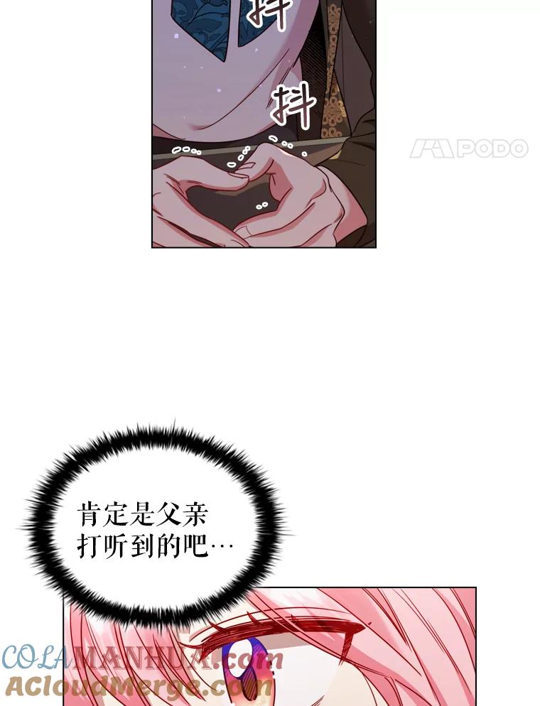 73.jpg