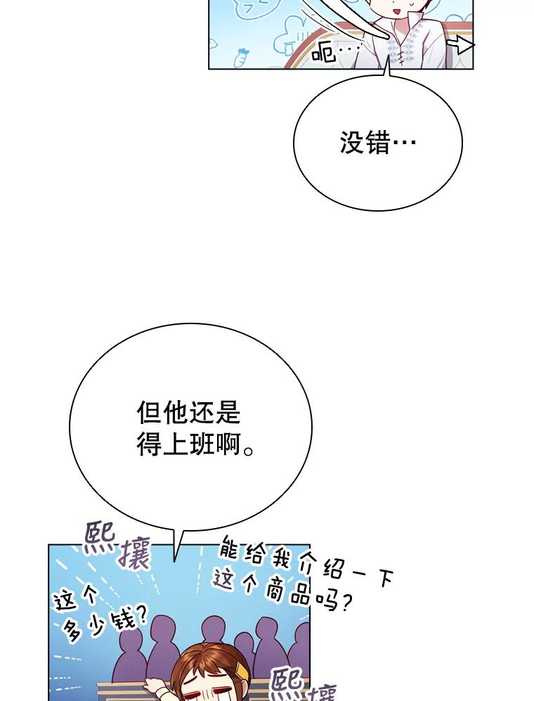 74.jpg