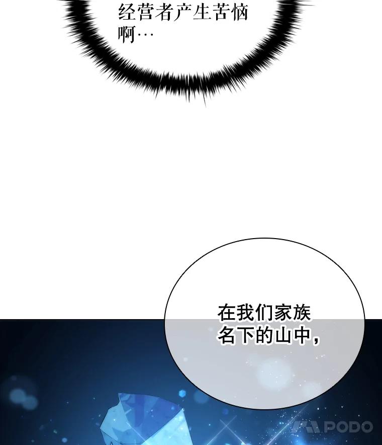 52.jpg