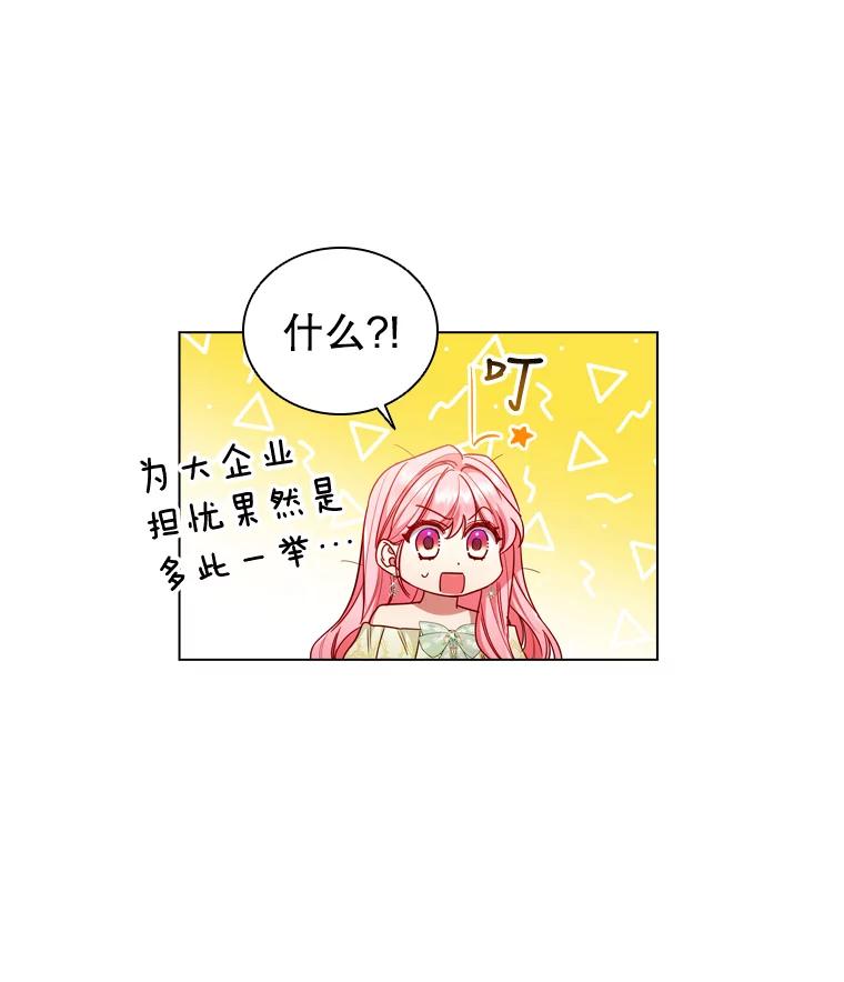 54.jpg