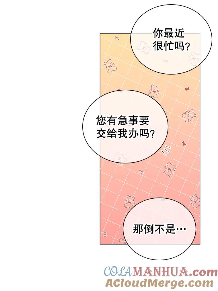 88.jpg