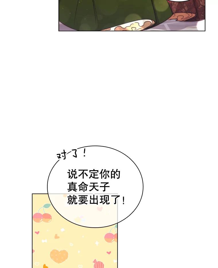 80.jpg