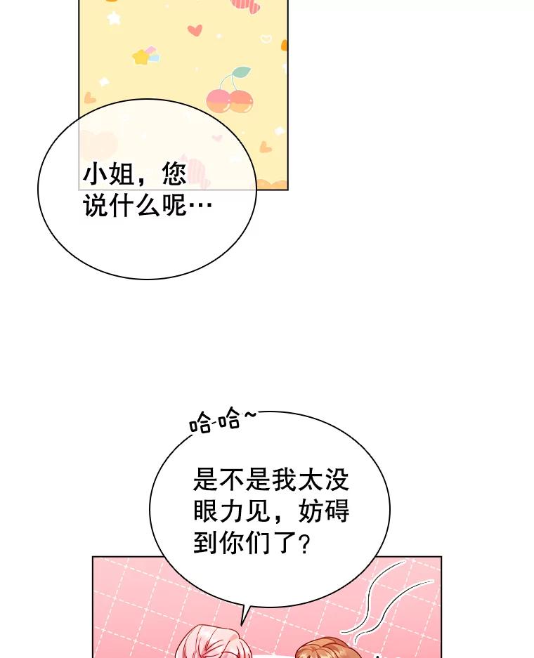 81.jpg