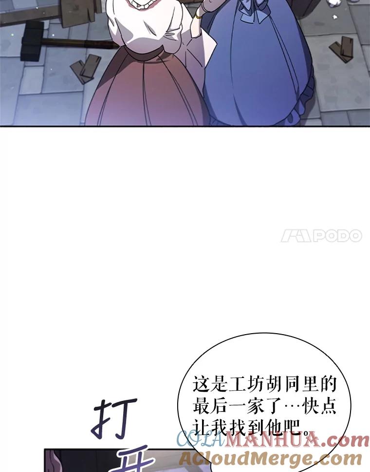 105.jpg