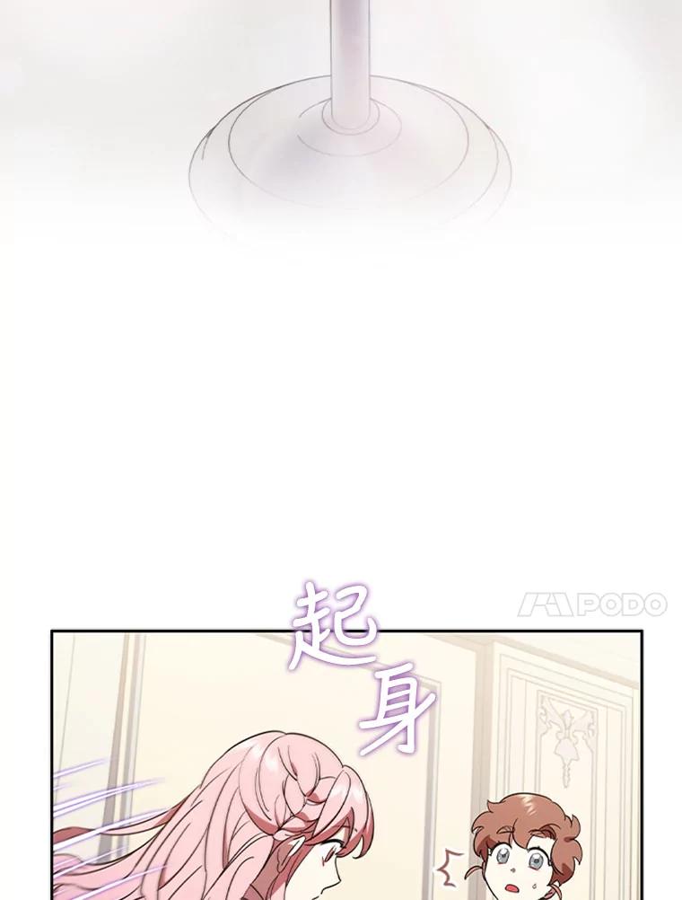 82.jpg