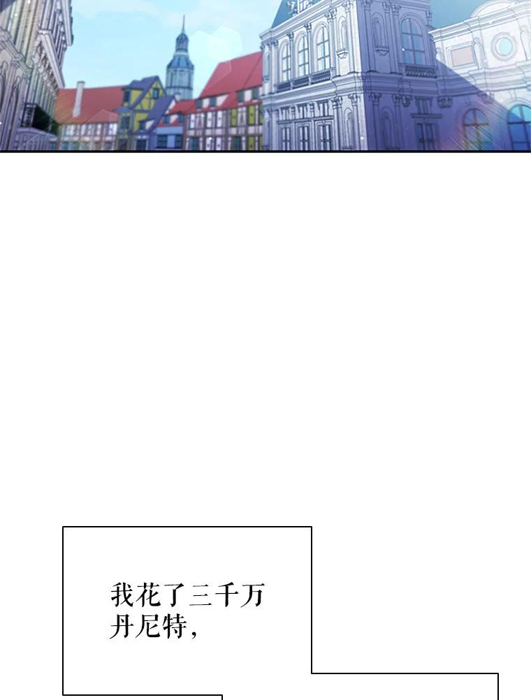 90.jpg