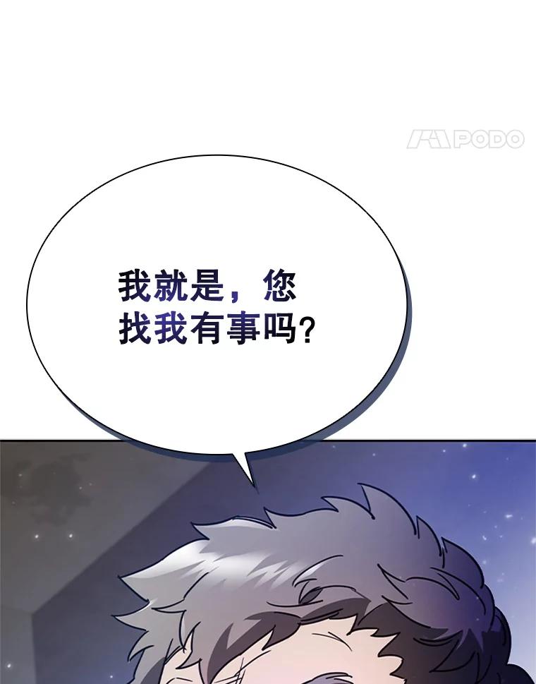 112.jpg