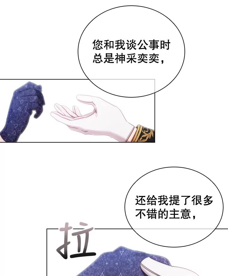 74.jpg