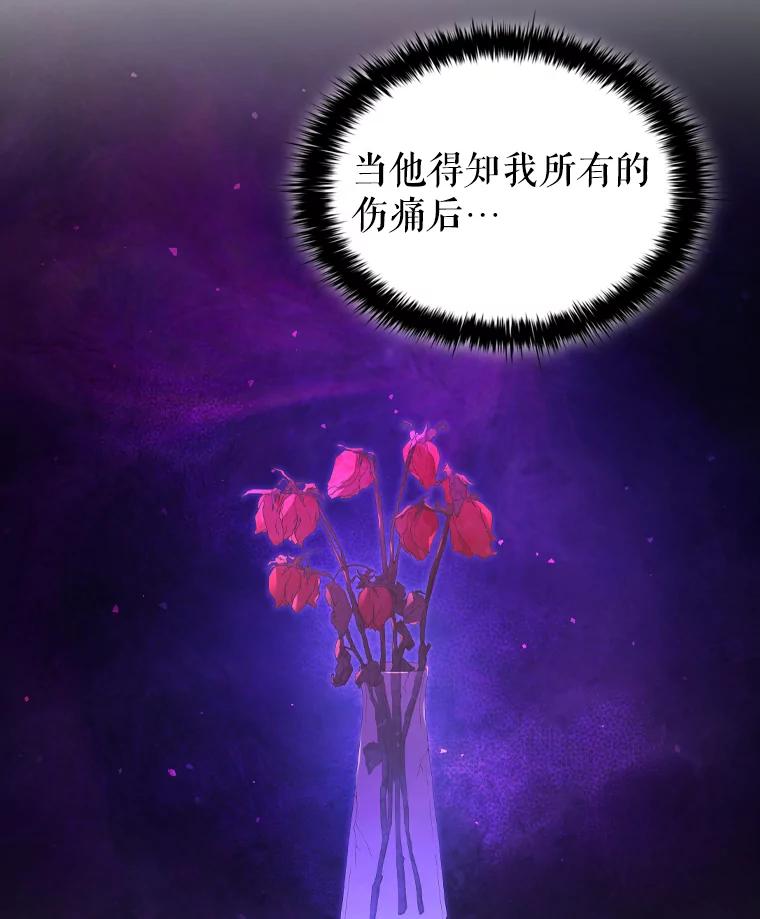 81.jpg