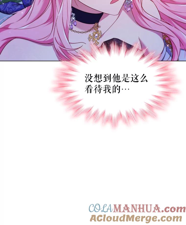 73.jpg