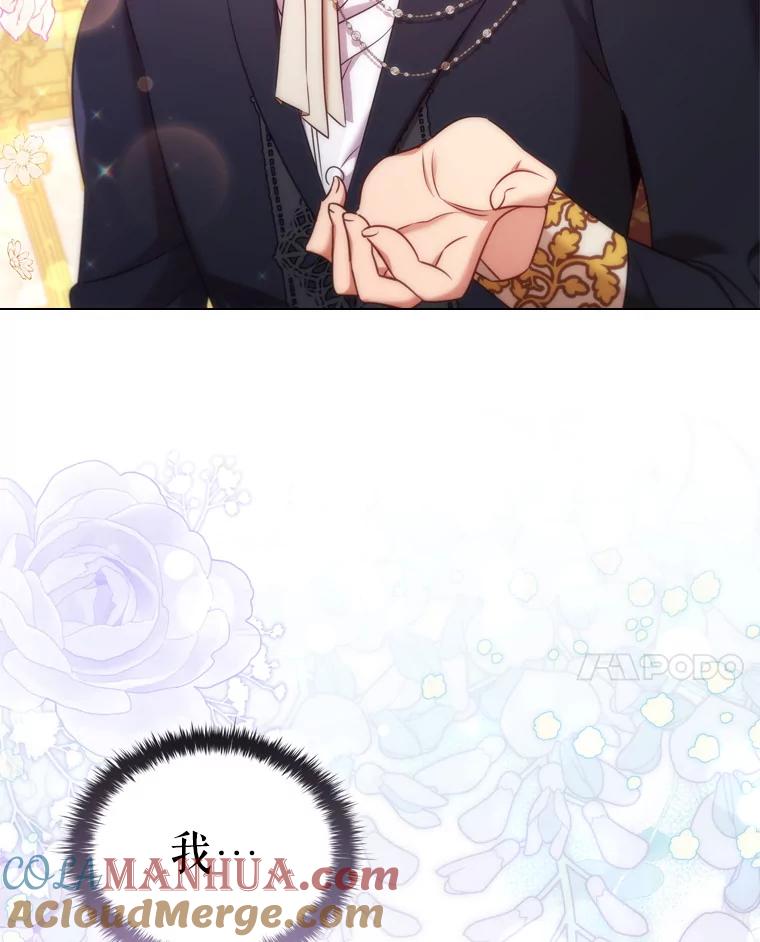101.jpg