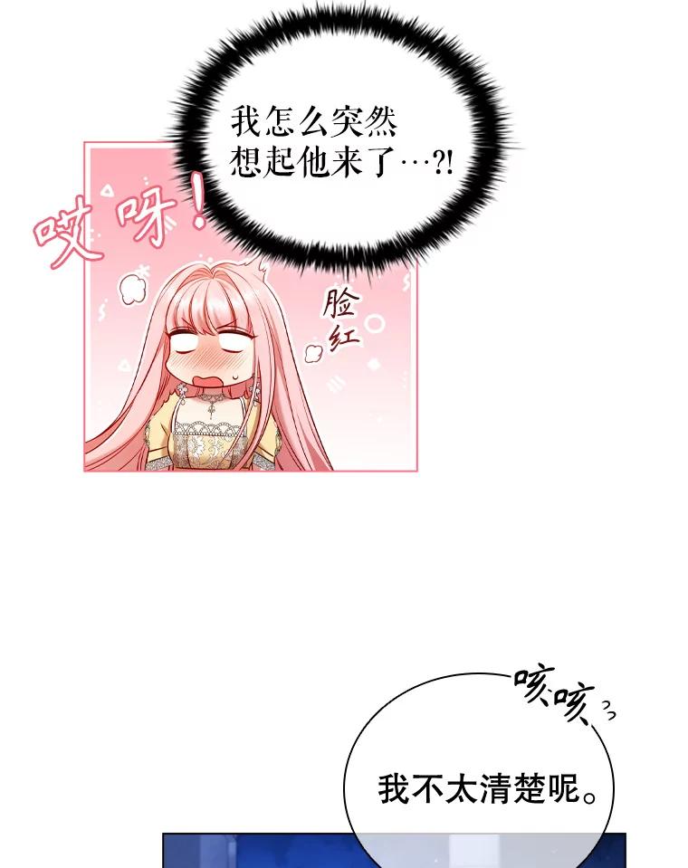 82.jpg
