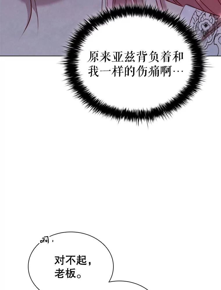 91.jpg