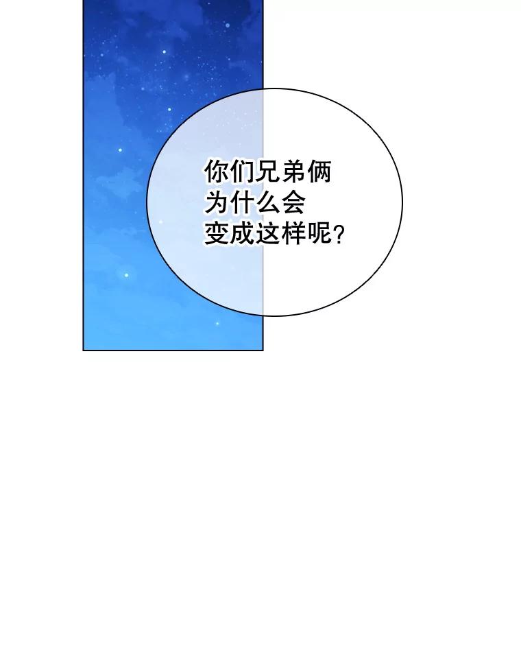 86.jpg