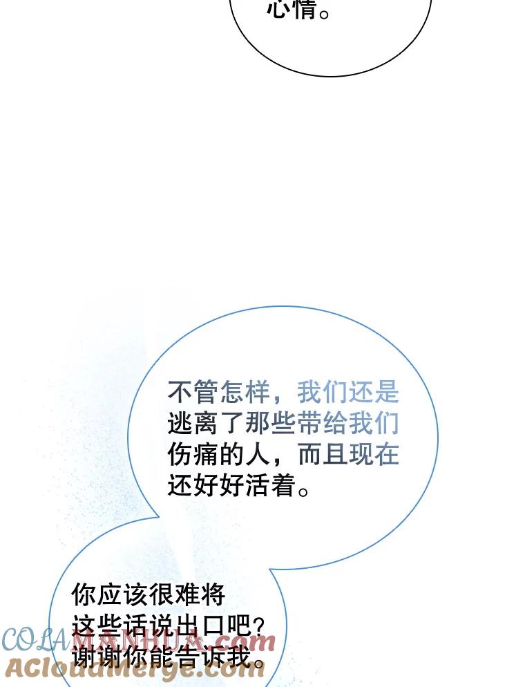 93.jpg