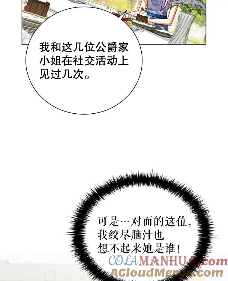 93.jpg