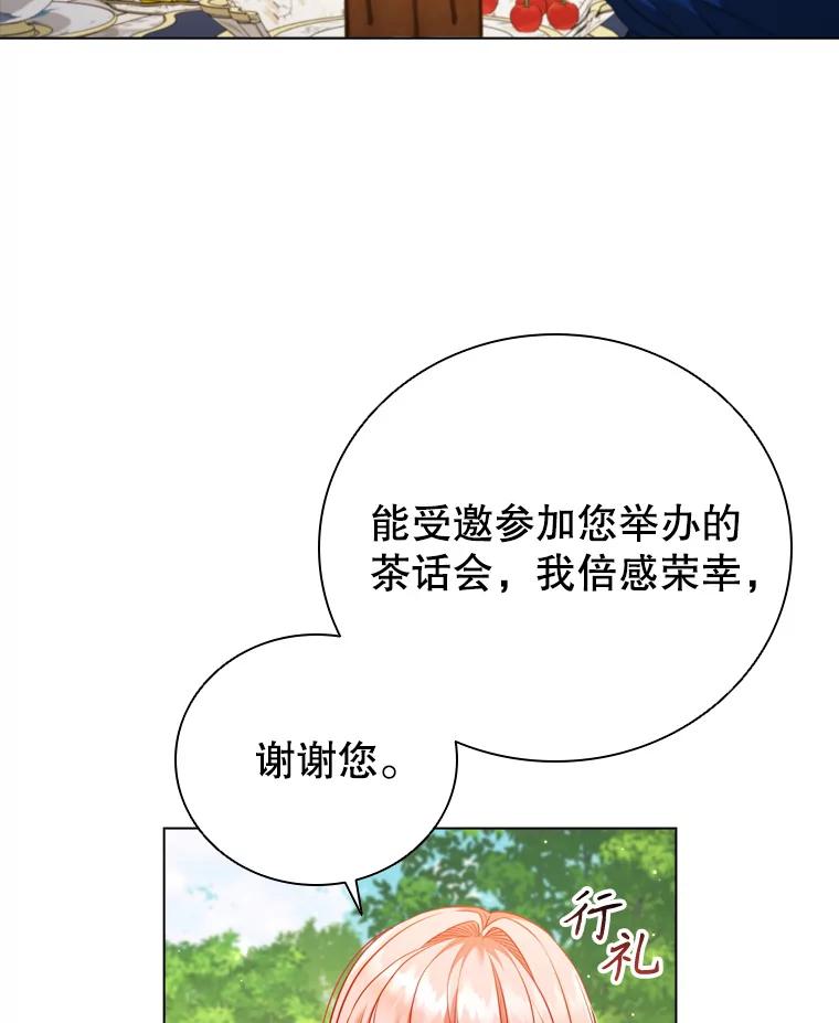 76.jpg