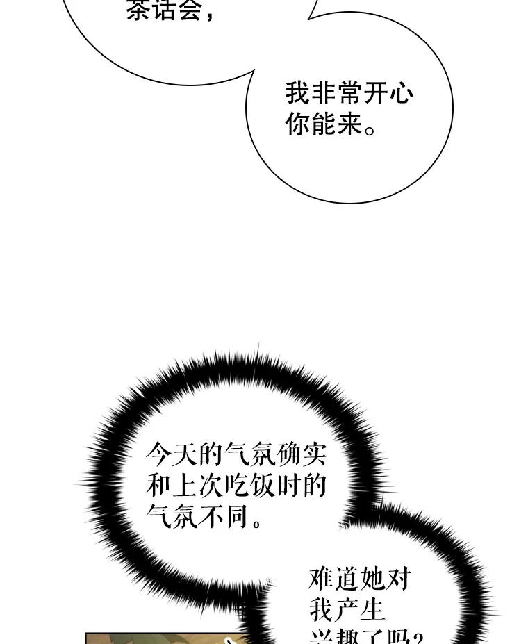 79.jpg