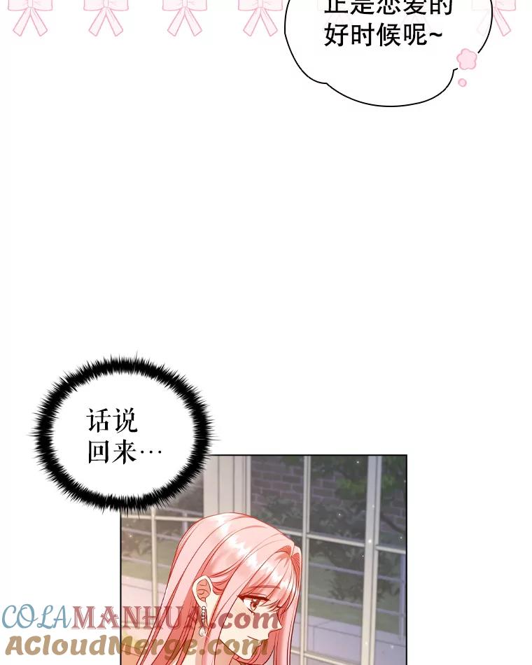 57.jpg