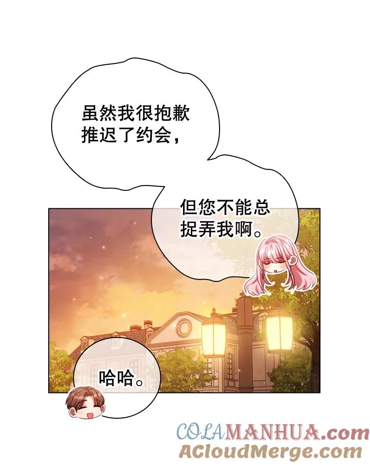 81.jpg