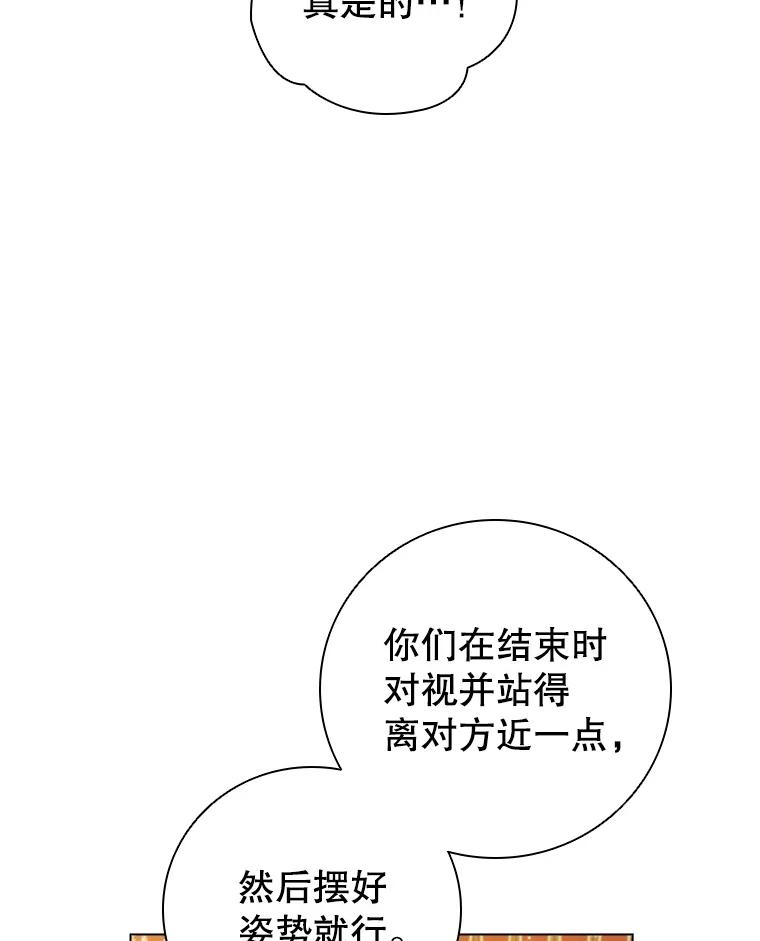 67.jpg