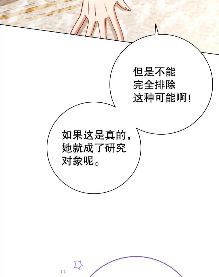 86.jpg