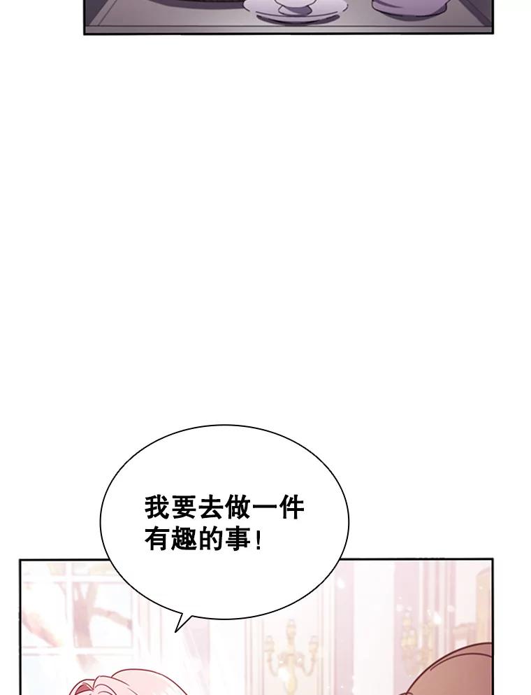 88.jpg