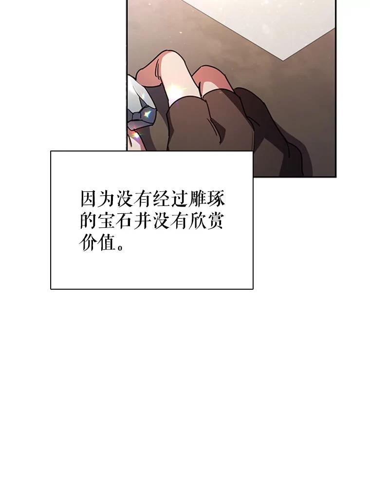 72.jpg