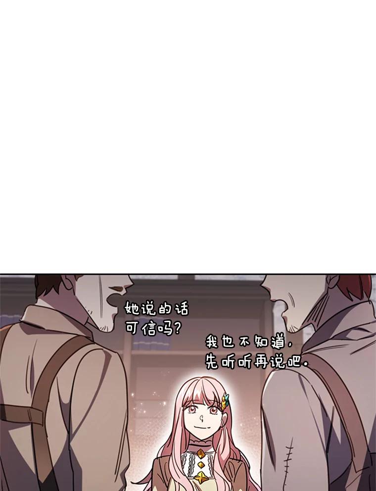 112.jpg