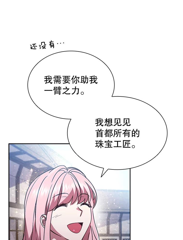 98.jpg