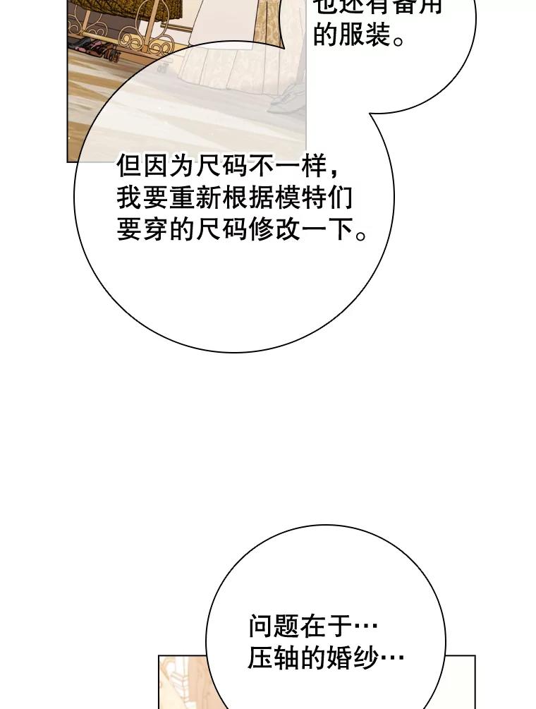 119.jpg