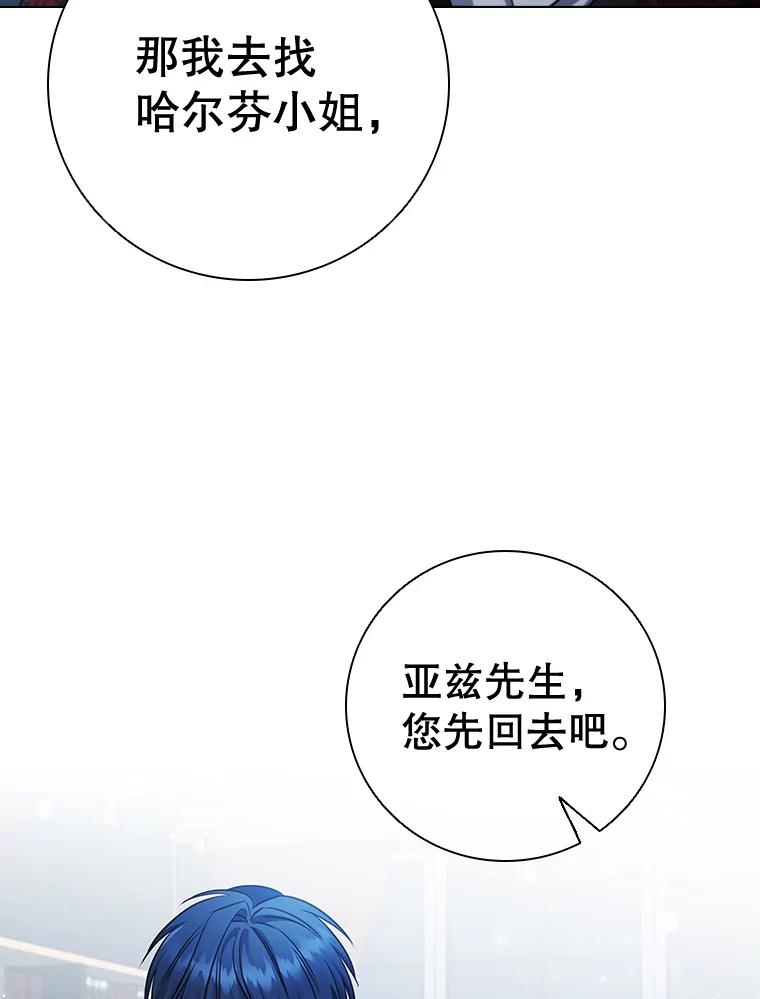 104.jpg