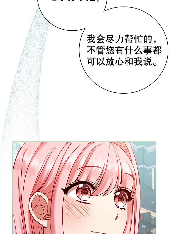 51.jpg