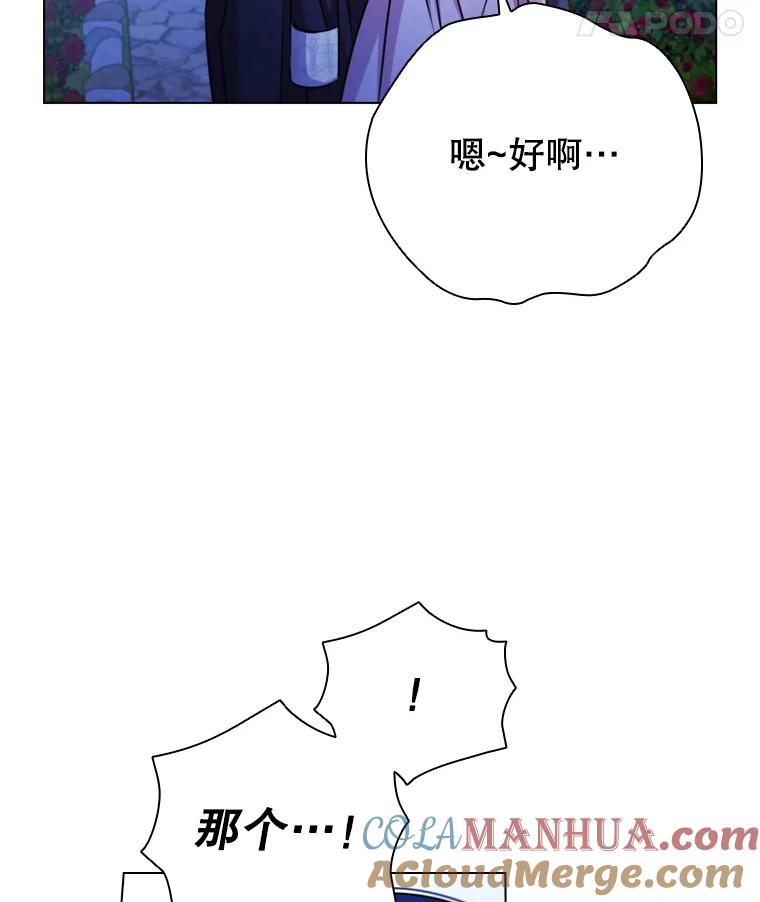 70.jpg