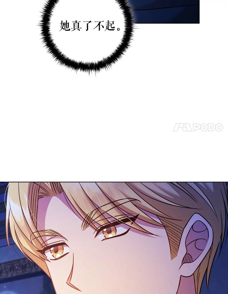 69.jpg