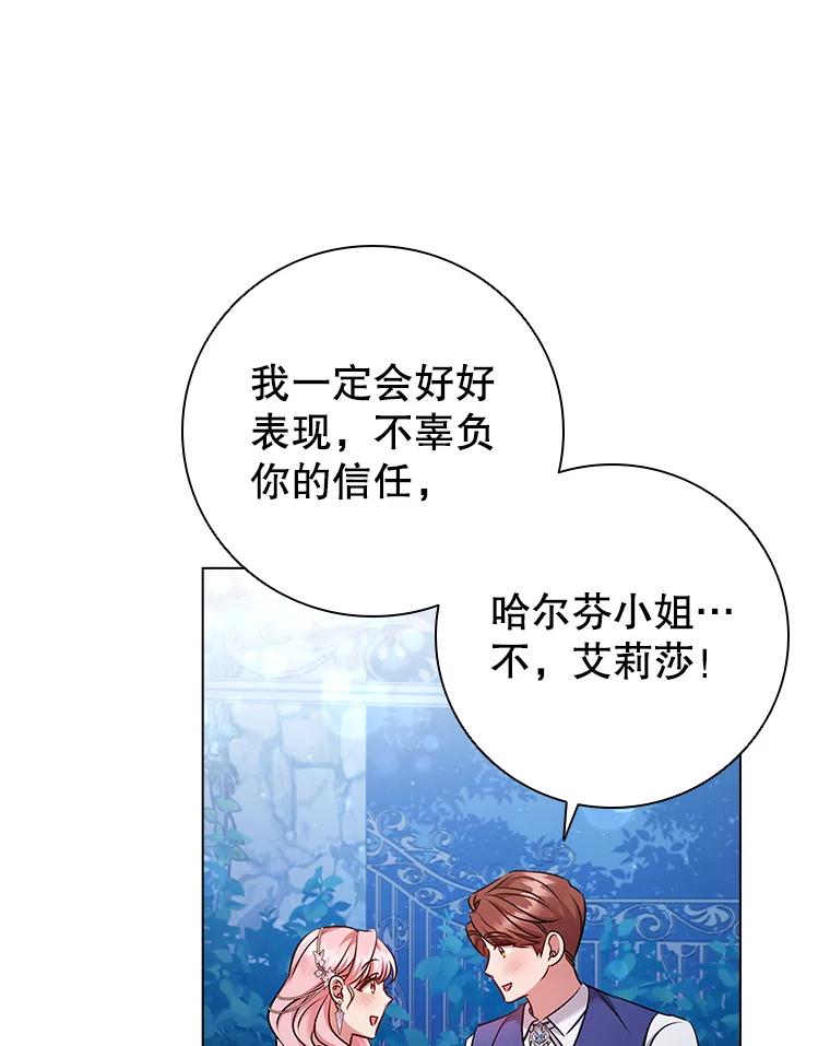 56.jpg