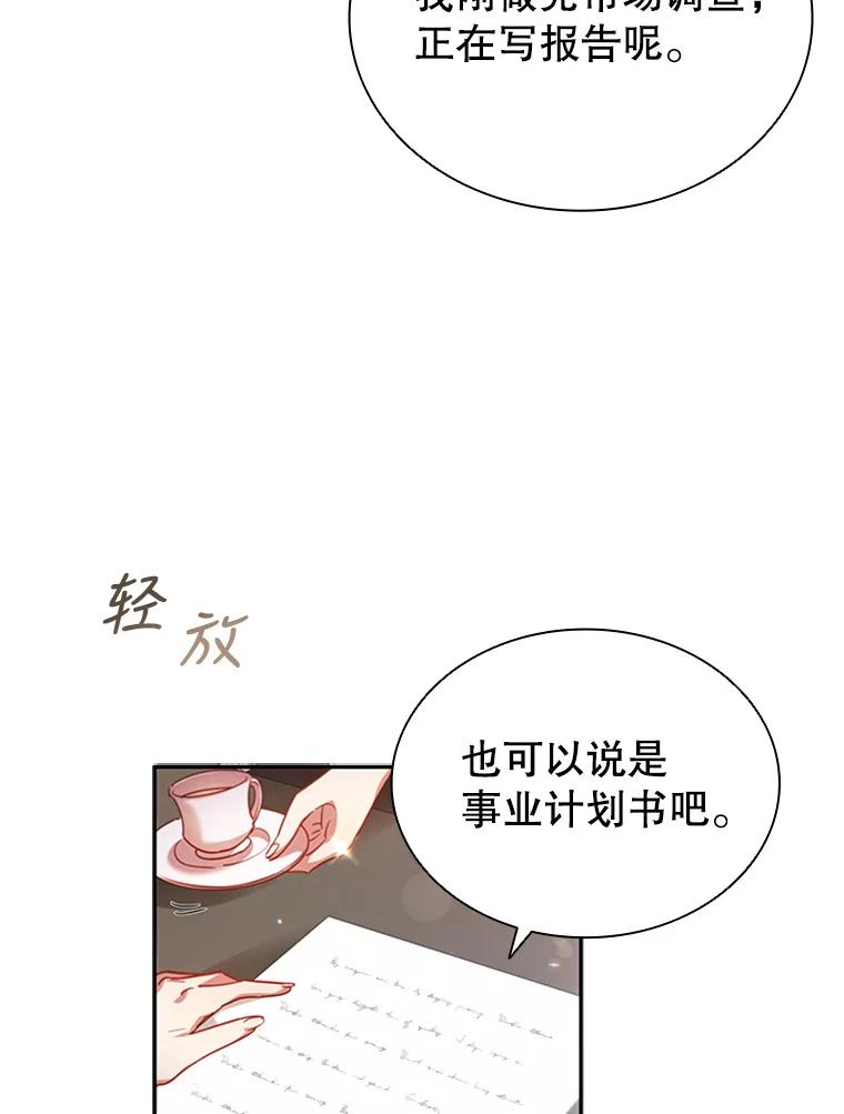 87.jpg