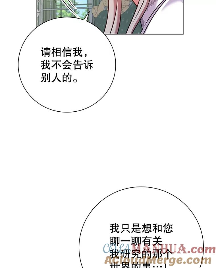 97.jpg