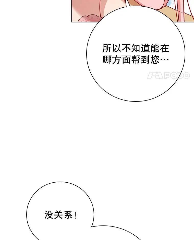 100.jpg