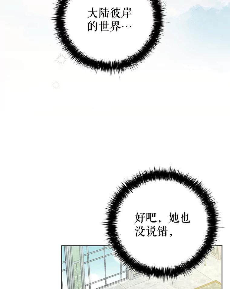 94.jpg