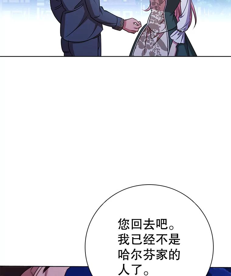 86.jpg