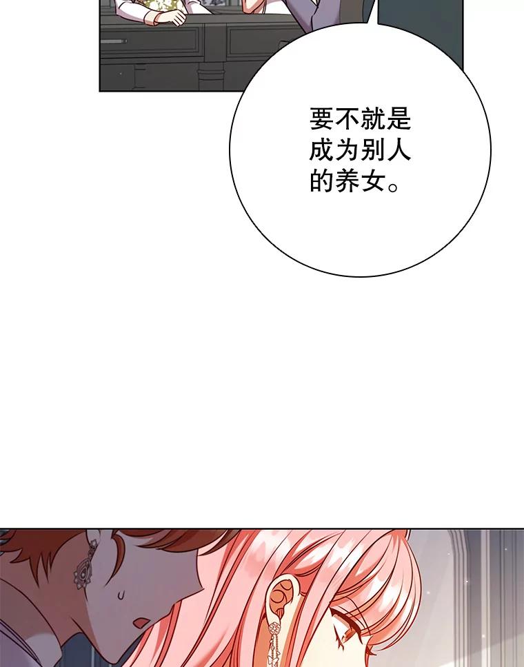 87.jpg