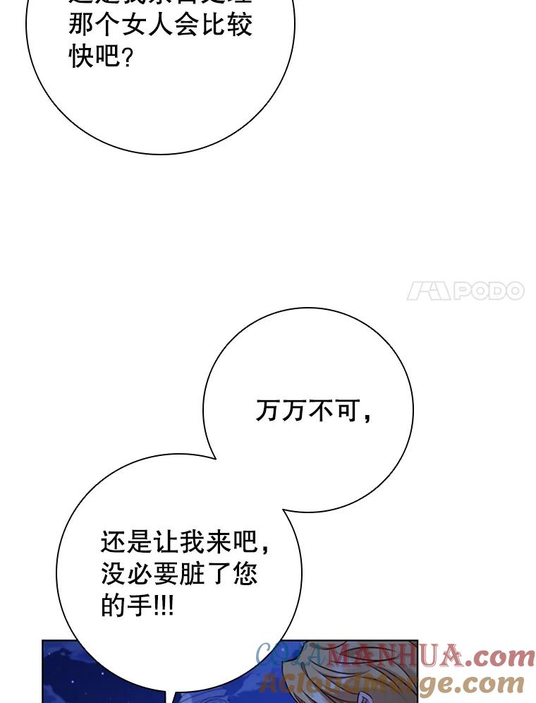 64.jpg