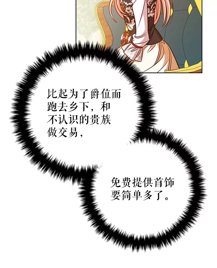 92.jpg