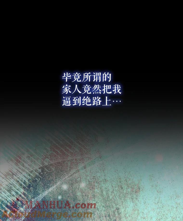 97.jpg