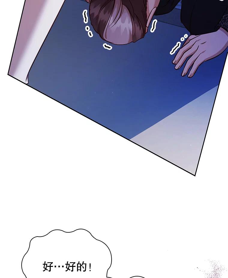 104.jpg