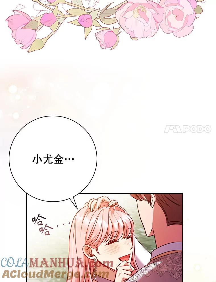 73.jpg